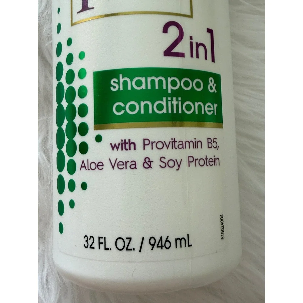 Silkience Pro Formula 2in1 Shampoo & Conditioner 32oz Provitamin B5 Aloe Vera